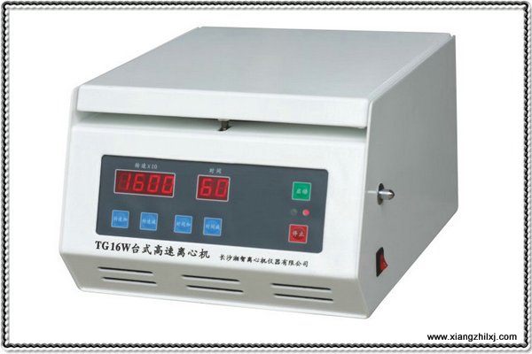 離心機(jī)哪家好？湘智離心機(jī)教你怎么選擇廠家