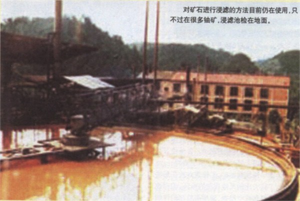 沒(méi)有離心機(jī)，第一顆原子彈的鈾從哪里來(lái)？