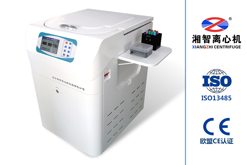 XZ-P4自動脫帽離心機(jī)(常溫)