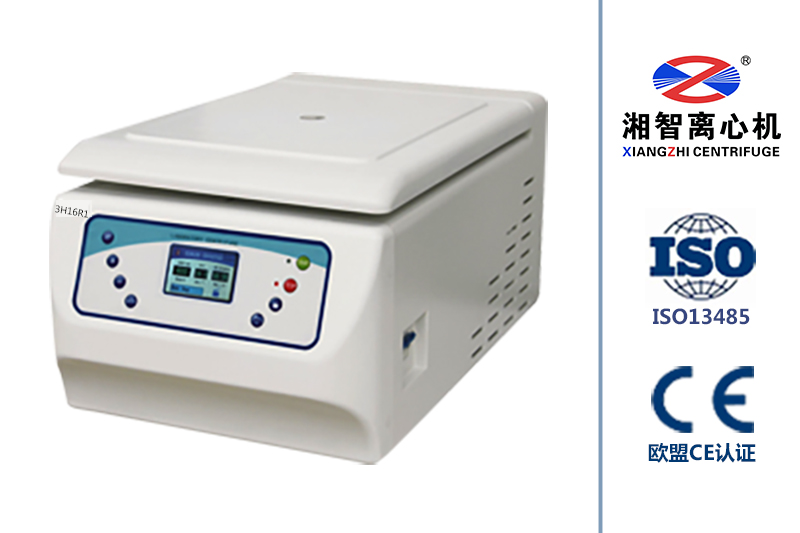 動(dòng)物血清樣品的分離、保存及運(yùn)輸要求