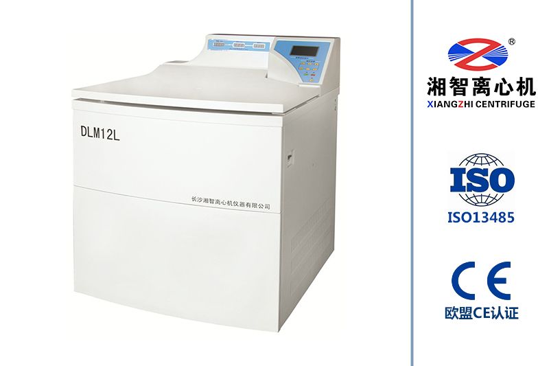購(gòu)買離心機(jī)看什么？