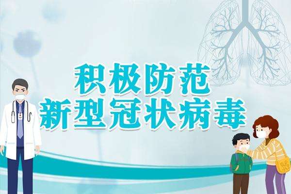 疫情中，使用離心機的醫(yī)務人員如何自我保護